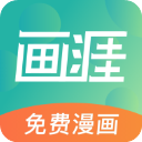 精彩短剧全免费