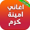 D Video